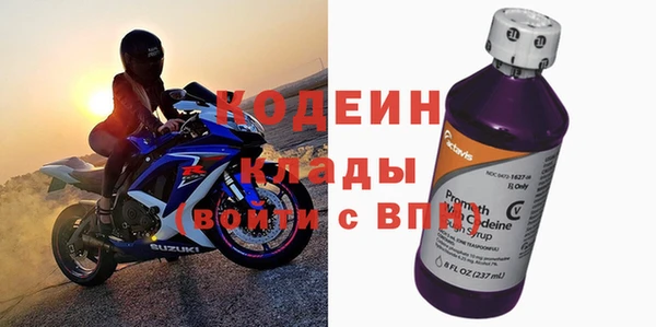 mdpv Карпинск