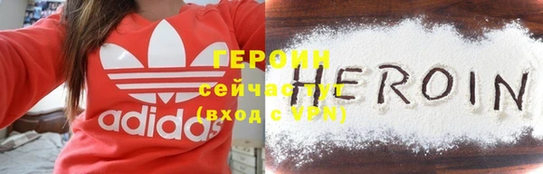mdpv Карпинск