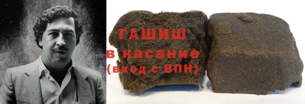 mdpv Касимов