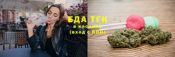 mdpv Карталы