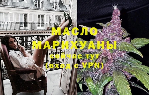 mdpv Карпинск