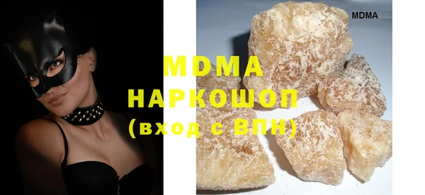 mdpv Касимов