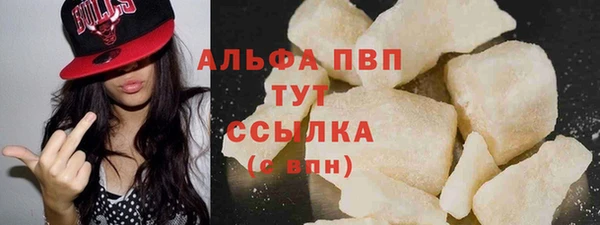 кокаин VHQ Киренск
