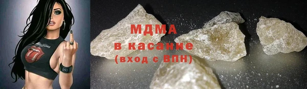 скорость mdpv Каменногорск