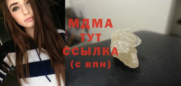 mdpv Карпинск