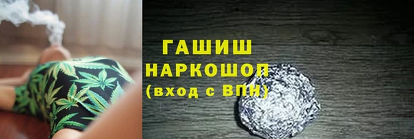 mdpv Карталы
