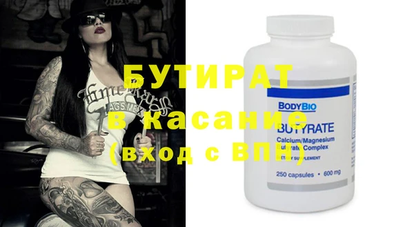 mdpv Карталы