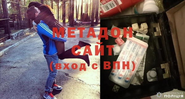 mdpv Карпинск
