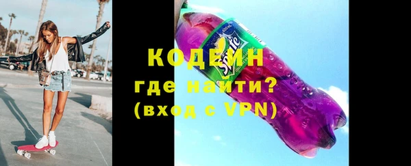 mdpv Касимов