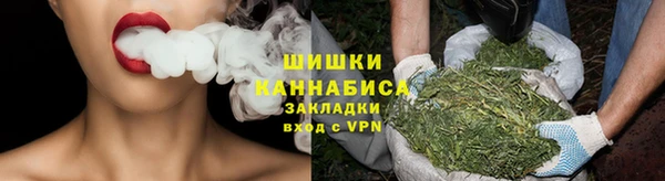тгк Каменск-Шахтинский