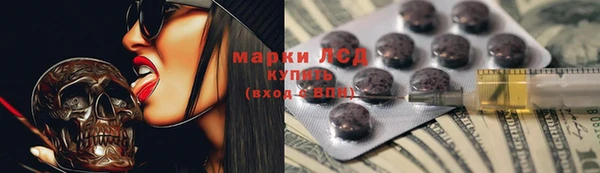 скорость mdpv Каменногорск