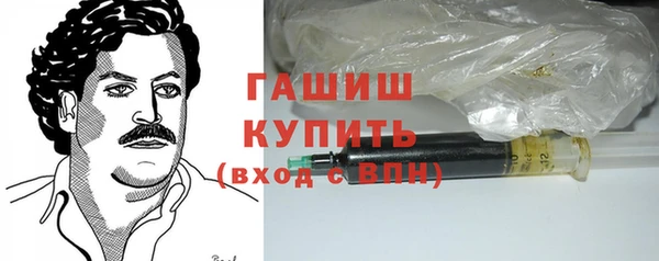 mdpv Касимов