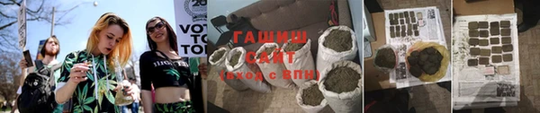 кокаин VHQ Киренск