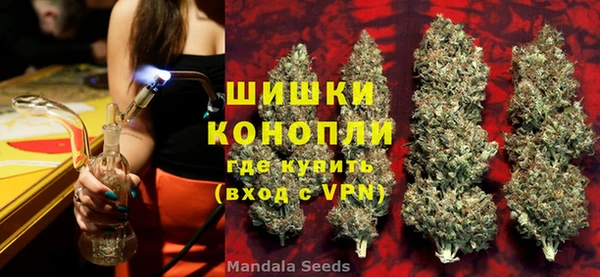 mdpv Карталы