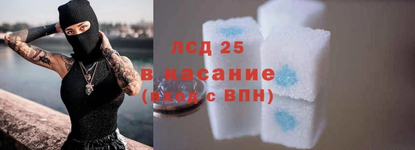 mdpv Карталы