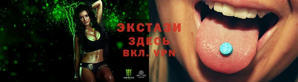 mdpv Касимов