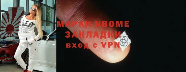 mdpv Карталы