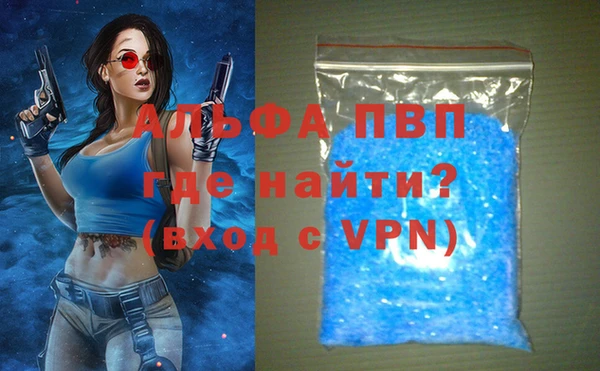 mdpv Касимов