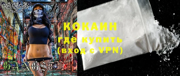 mdpv Карталы