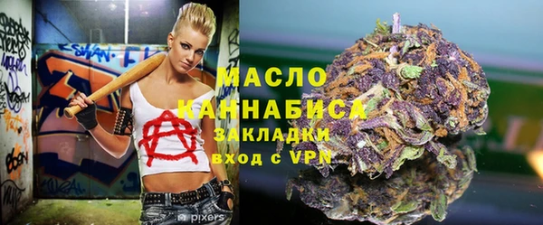 mdpv Касимов