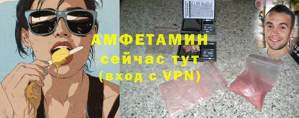 mdpv Касимов