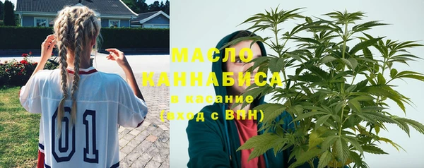 mdpv Карталы