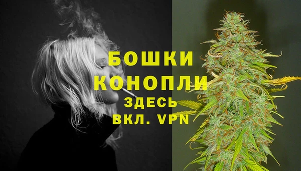 mdpv Карталы