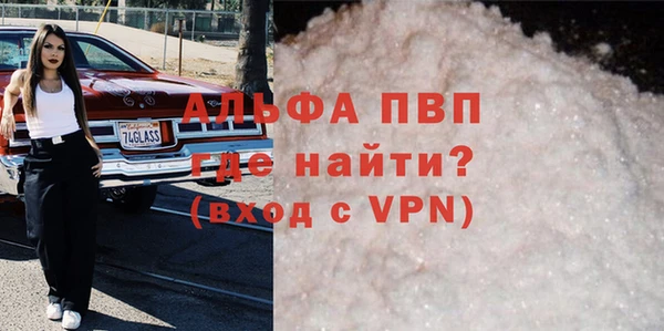ГАЛЛЮЦИНОГЕННЫЕ ГРИБЫ Кинешма