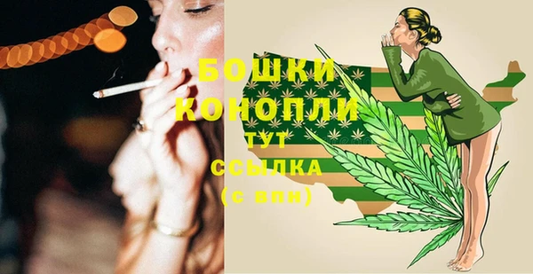 mdpv Касимов