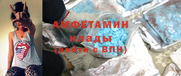 mdpv Карталы