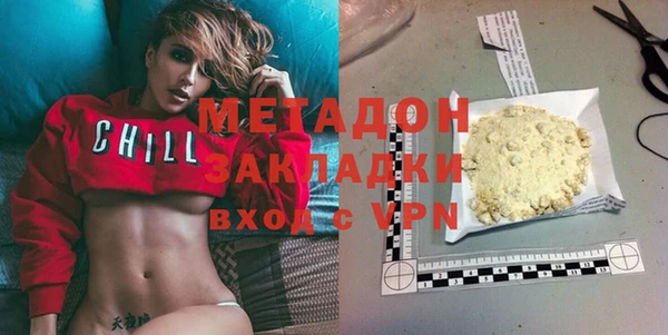 mdpv Карпинск