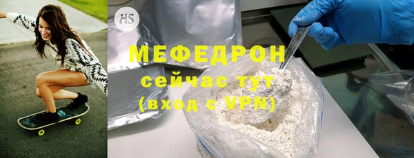 mdpv Карталы