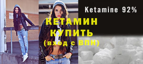 mdpv Карпинск