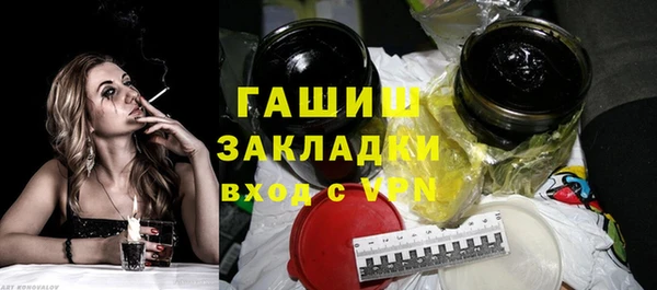 mdpv Карпинск