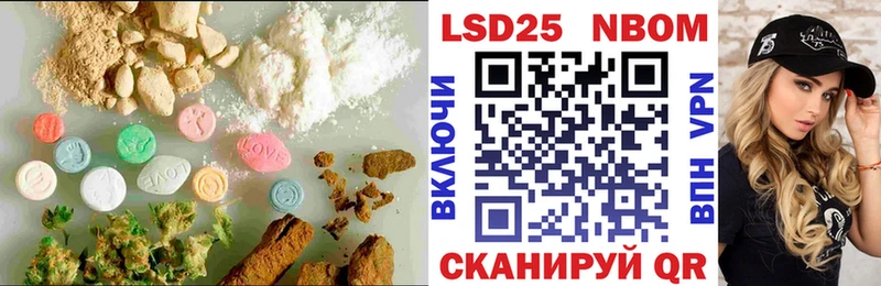 блэк спрут   Котельниково  Лсд 25 экстази кислота 