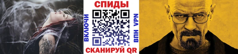 цена наркотик  OMG рабочий сайт  Первитин кристалл  Котельниково 