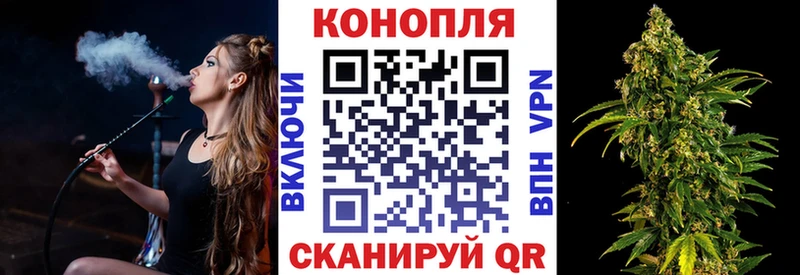 Каннабис тримм  Котельниково 